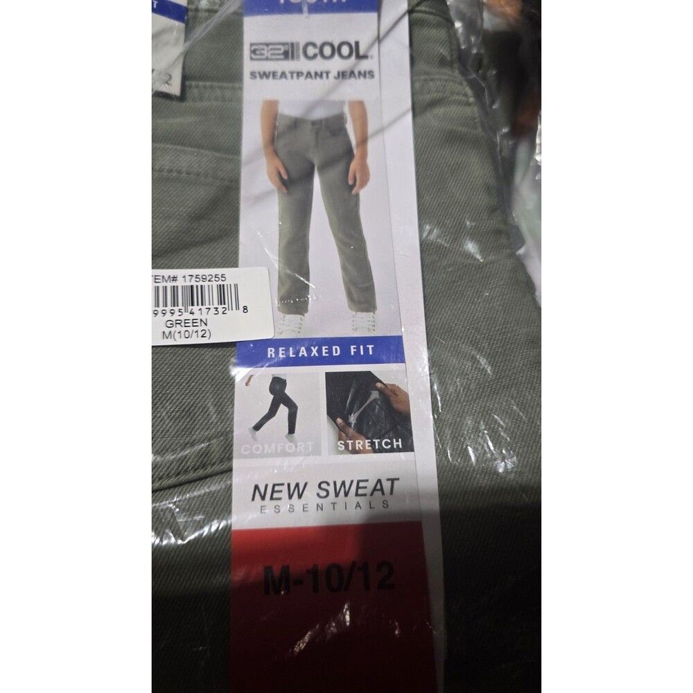 Youth Size M (10/12) 32 Degrees Cool Sweatpant Jeans Relaxed Fit Olive Green - Picture 4 of 4